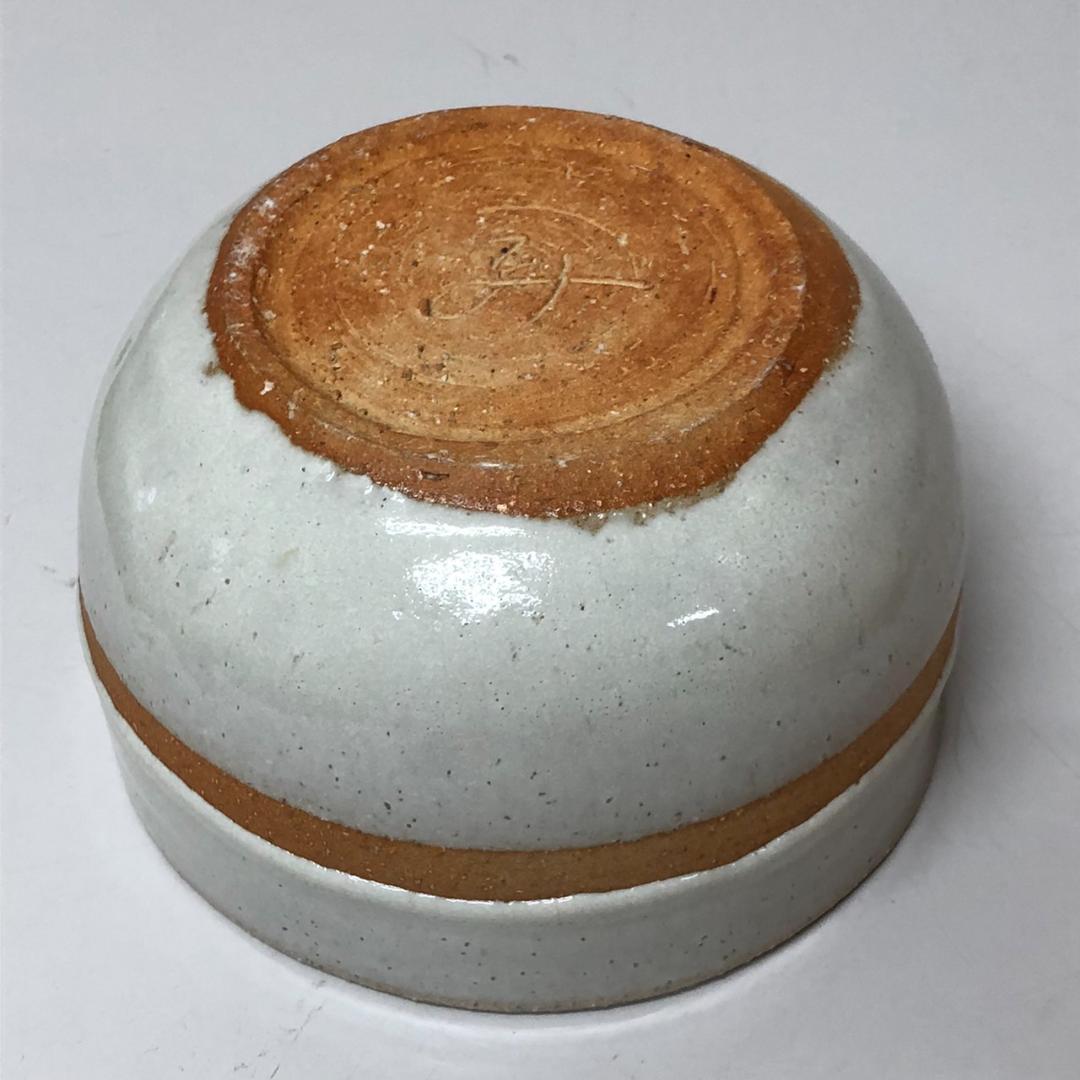 白萩　蝋抜鉢　萩焼　共箱