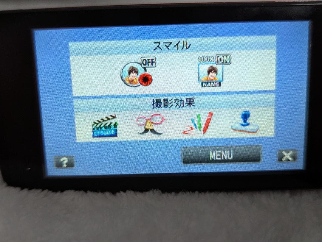 美品　JVC FULL HD ビデオカメラ、３点セット