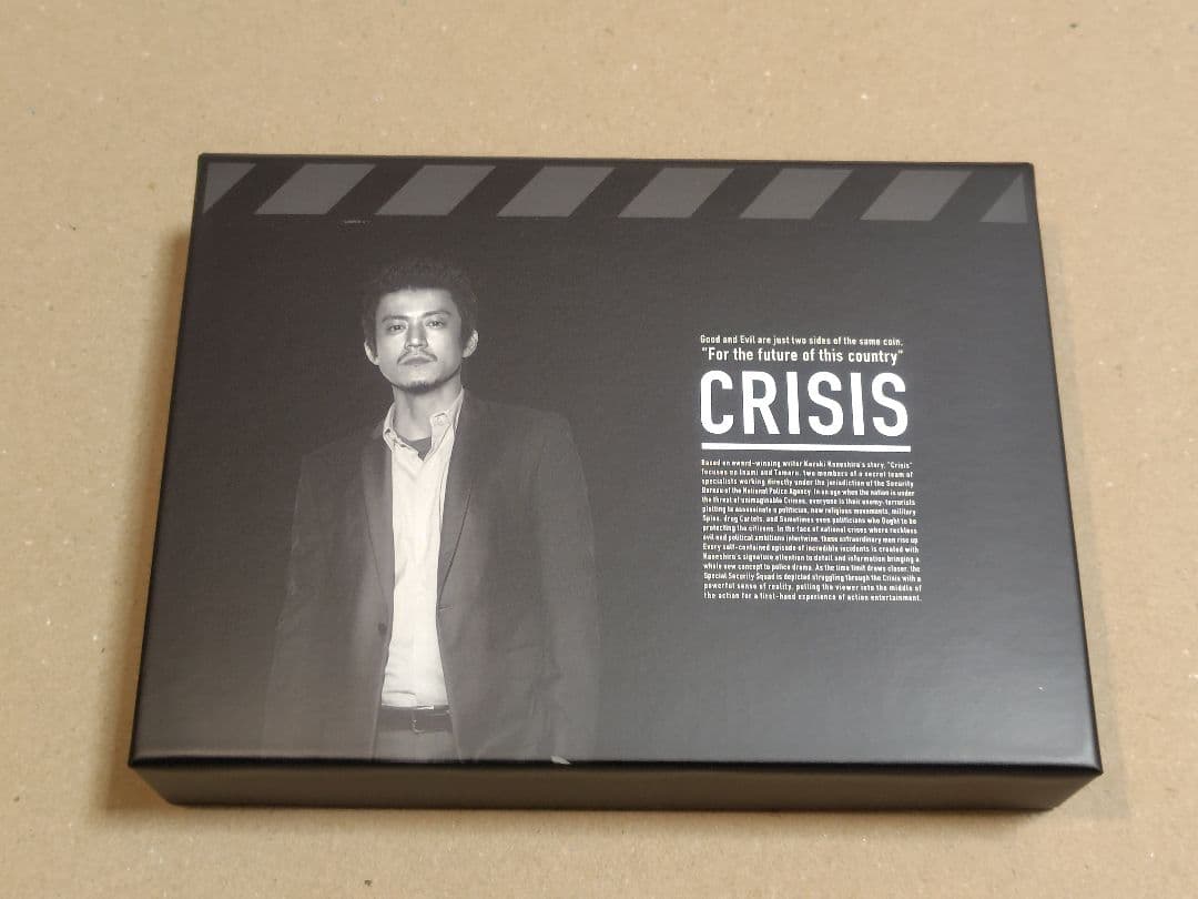 CRISIS ブルーレイBox