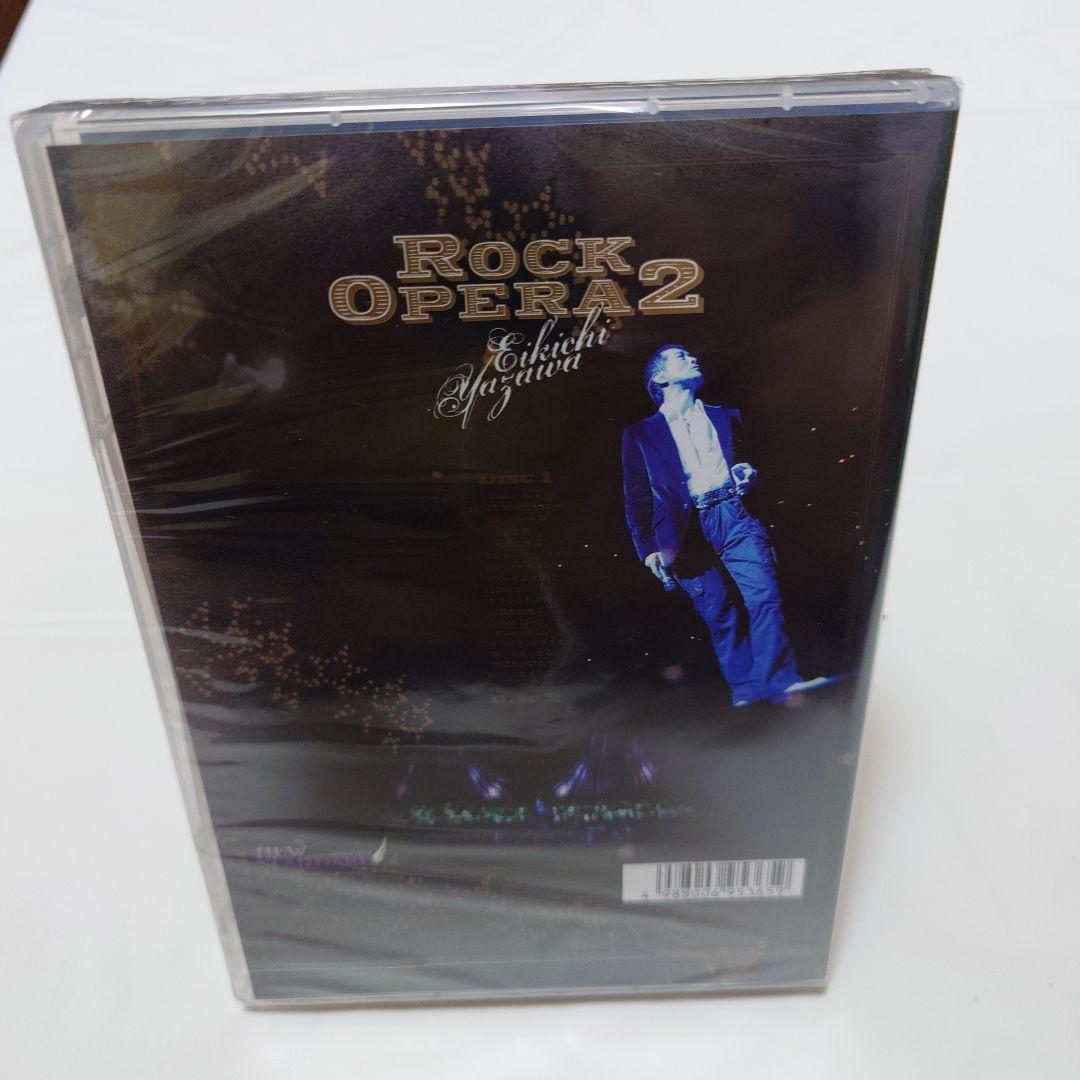 ROCK OPERA 2 矢沢永吉　DVD