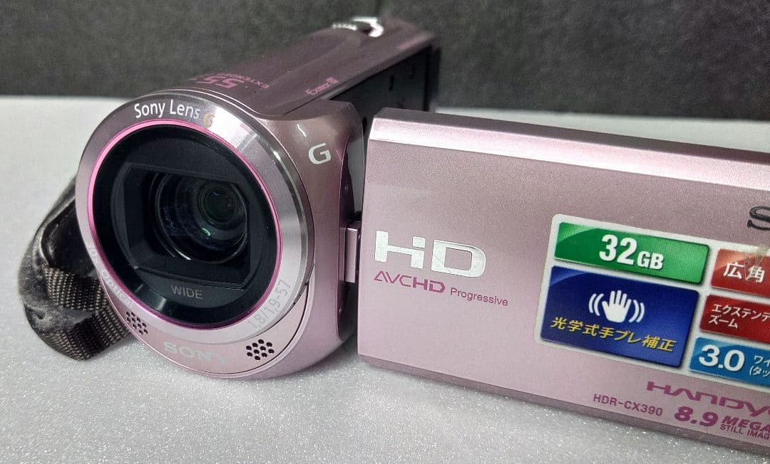 SONY ハンディカム ビデオカメラ HDR-CX390 ピンク　人気カラー