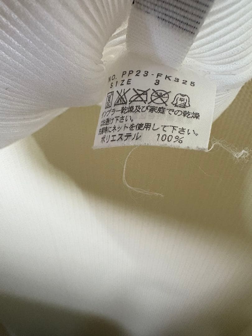 な*め様 PLEATS PLEASE イッセイミヤケ　カットソー　美品