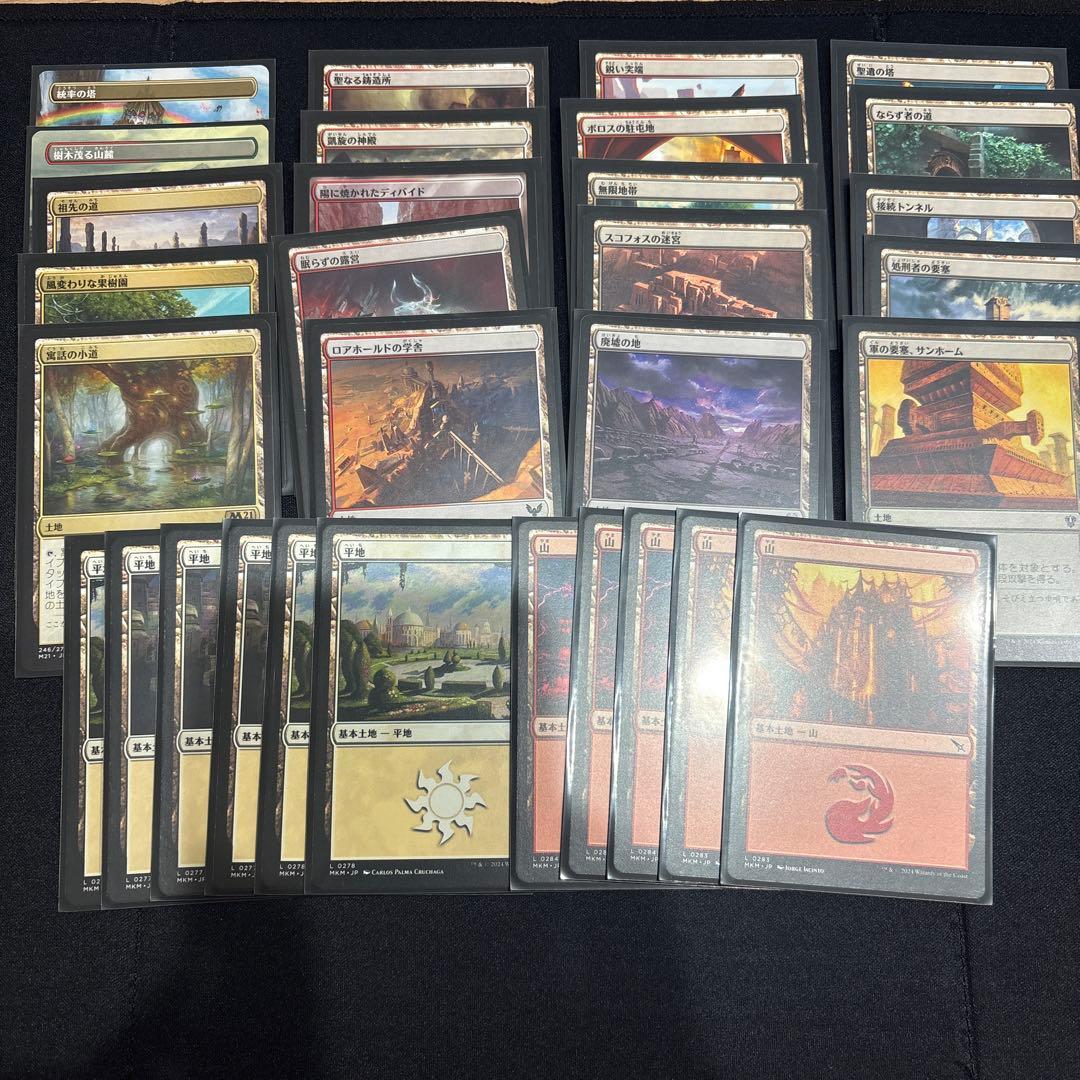 【EDH】ネリー・ボルカ　統率者デッキ（オリジナル）