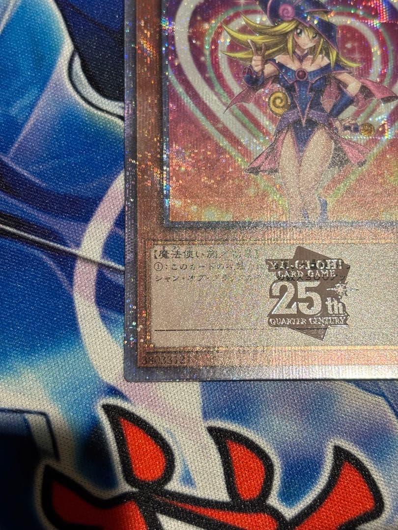 ブラックマジシャンガール　25th　絵違い　日版　WPP4　スリーブ付