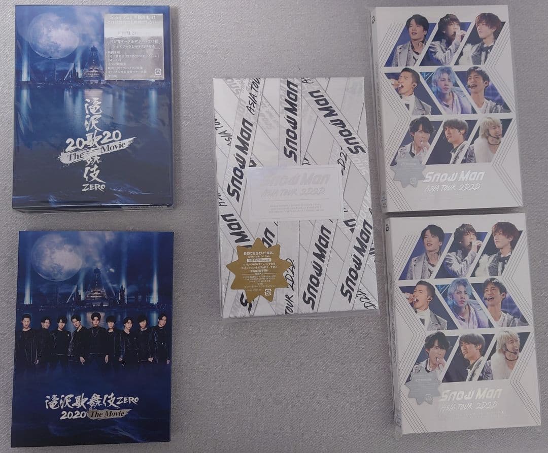 邦楽 Man CD DVD