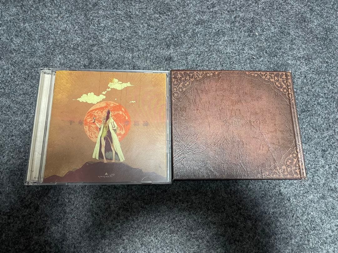 千年幸福論 amazarashi 初回生産限定盤 DVD付き