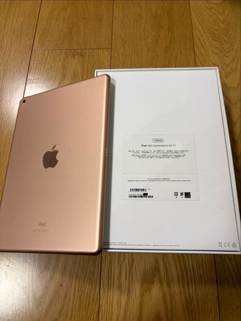 美品 iPad 第8世代 128GB ピンクゴールド (Wi-Fiモデル)