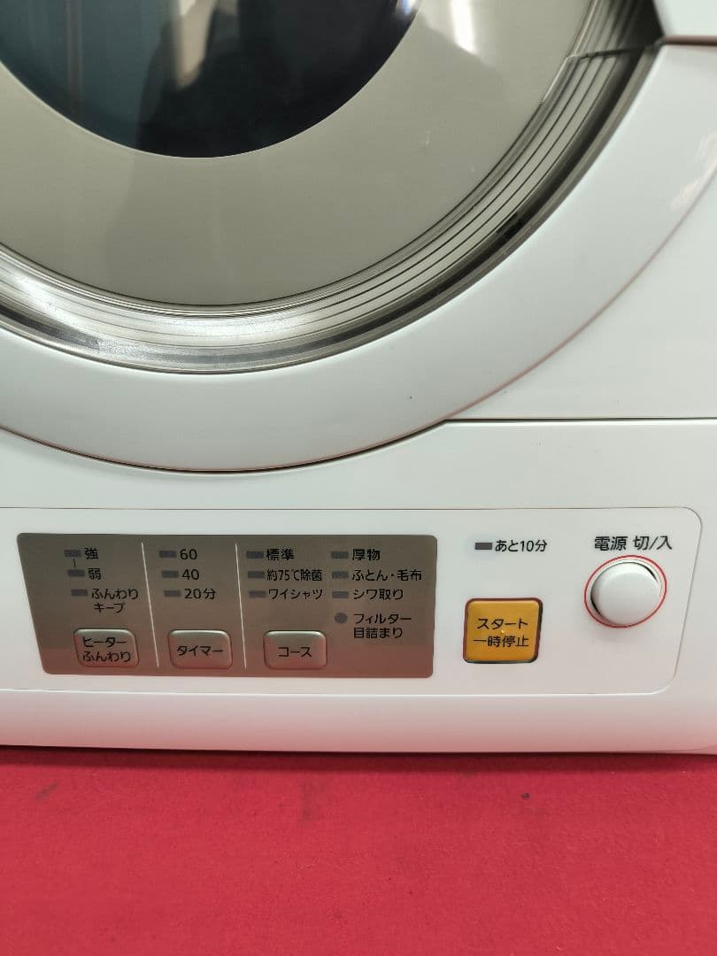 2024年製美品　パナソニック電気衣類乾燥機 6.0kg　 NH-D603