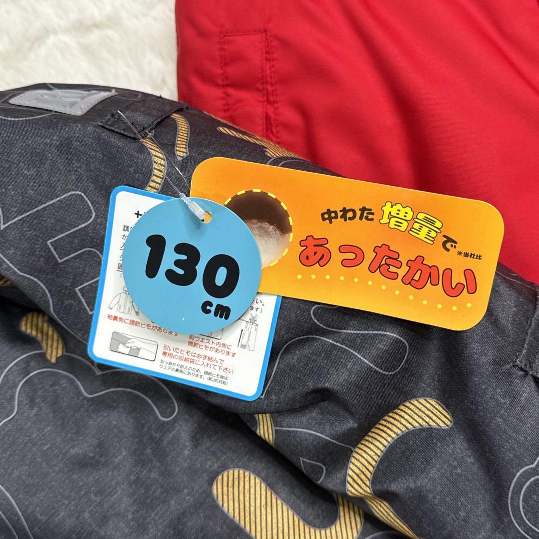☆新品タグ付き RESEEDA レセーダ スノーウェア 上下セット 送料無料！