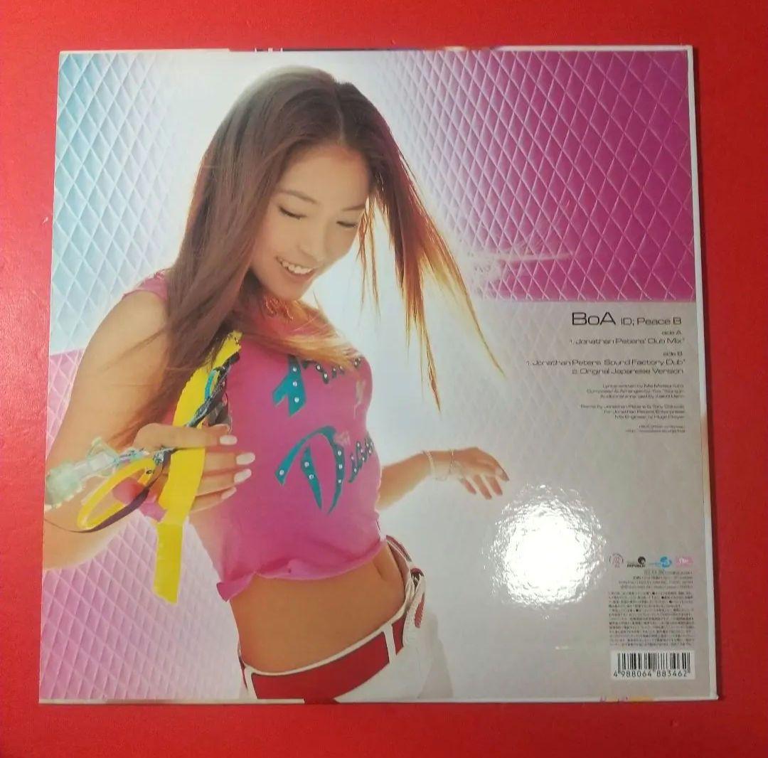 boa レコード ID peace B　k pop