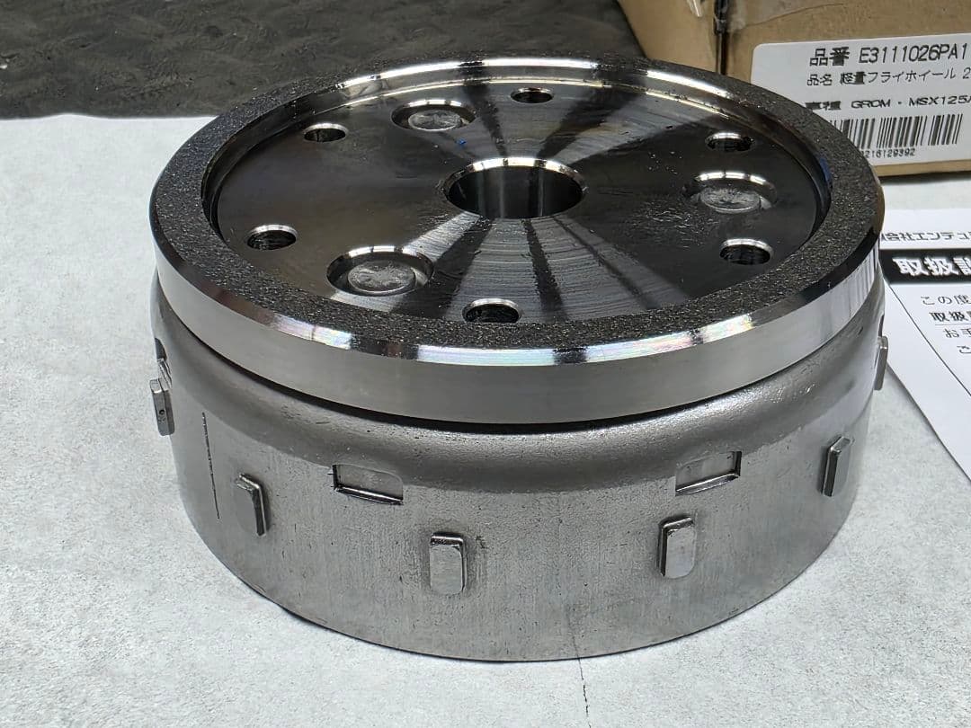 エンデュランス 軽量フライホイール JC92 JB03 モンキー125