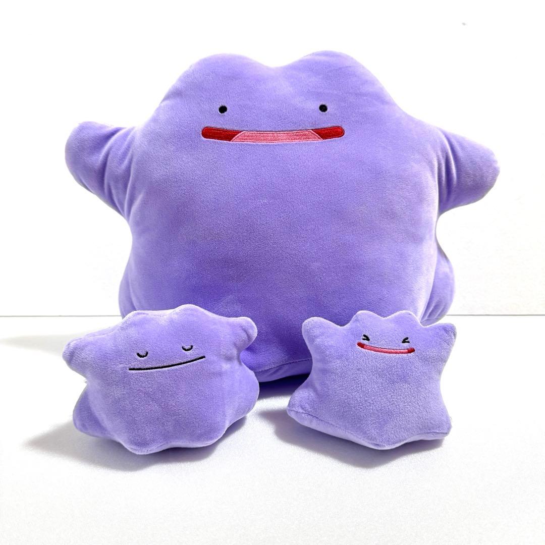 ポケモン ぬいぐるみ まとめ売り 一番くじ ゲンガー メガサーナイト メタモン