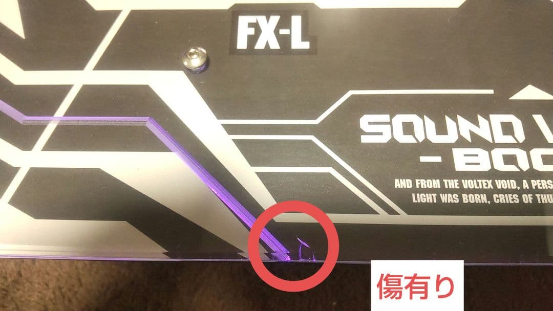 サウンドボルテックス DAO ASC コントローラー LED他カスタム