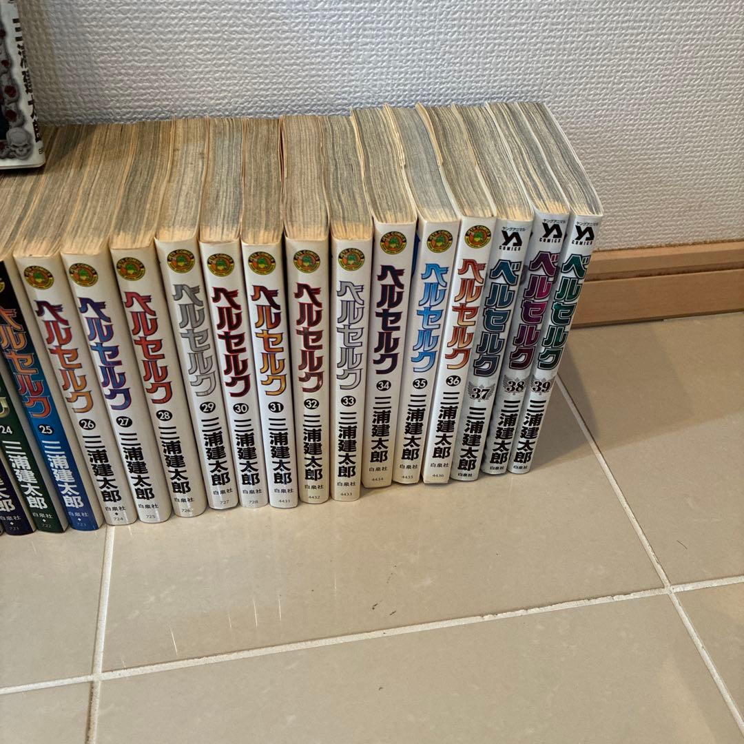 ベルセルク 1〜40巻 漫画　40冊