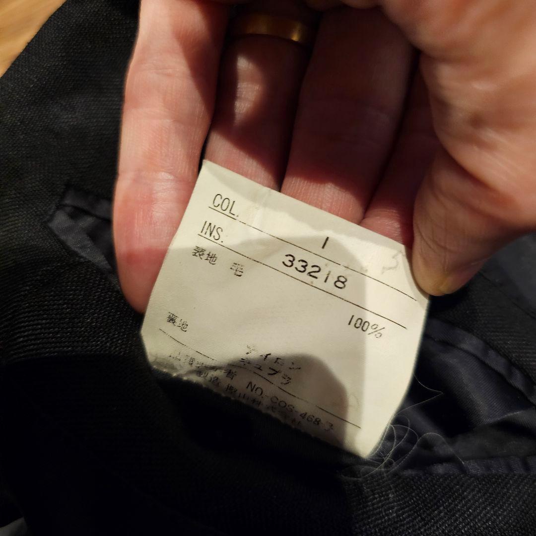 YVES SAINT LAURENT ダブルブレストジャケット