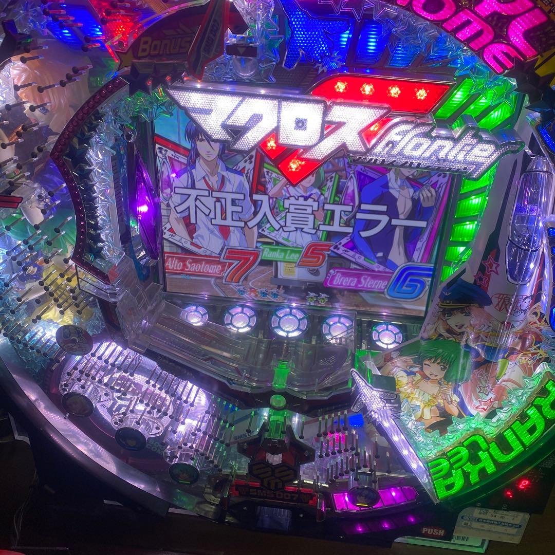 CRフィーバーマクロスフロンティア　お前達が俺の翼だ　卓上パチンコ