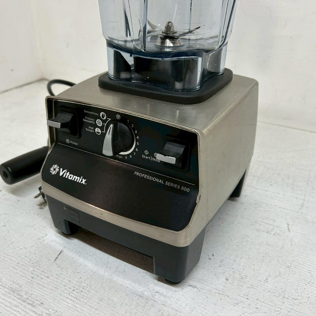 Vitamix Professional Series 500 64オンス