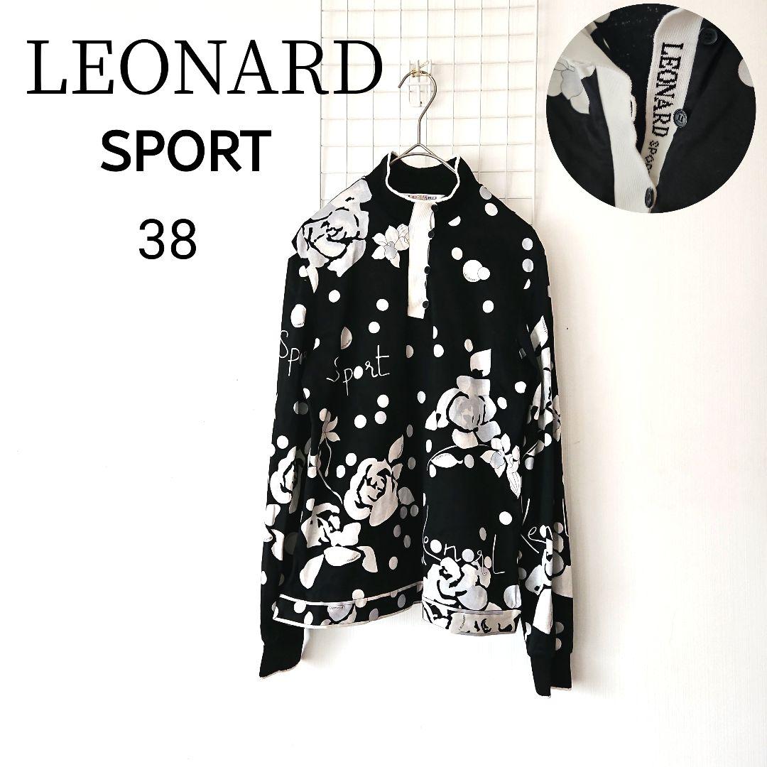 美品 LEONARD SPORT 長袖シャツ　白×黒　フラワー×ドット 38