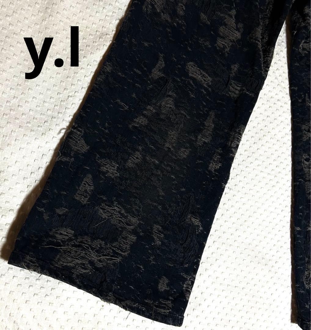 DIESE ディーゼル Relaxed Jeans D-Sire 007bv