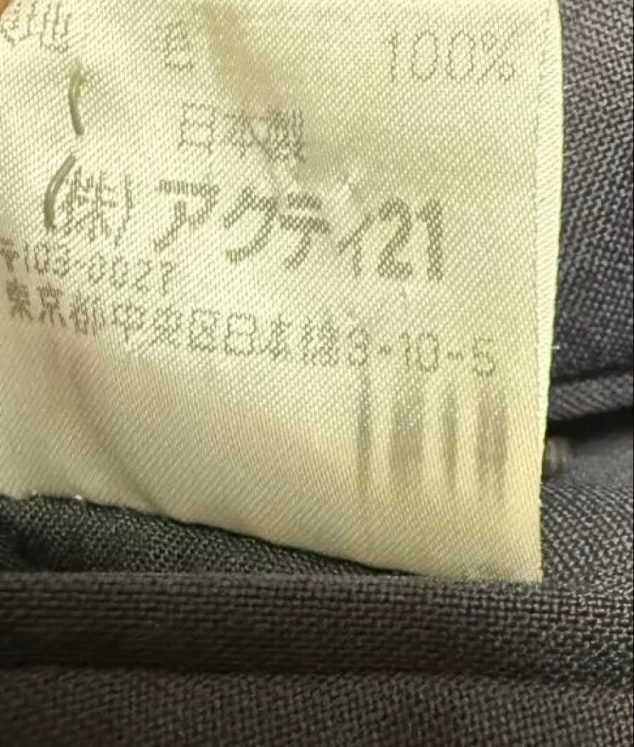 【美品】ポロバイラルフローレン　スーツセットアップ　大きいサイズ　XL