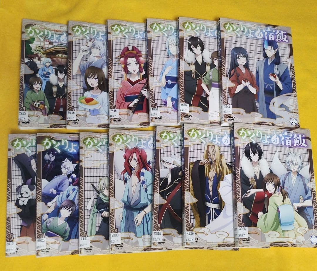 送料無料 かくりよの宿飯 全13巻セット DVD レンタル落ち ケース無 アニメ