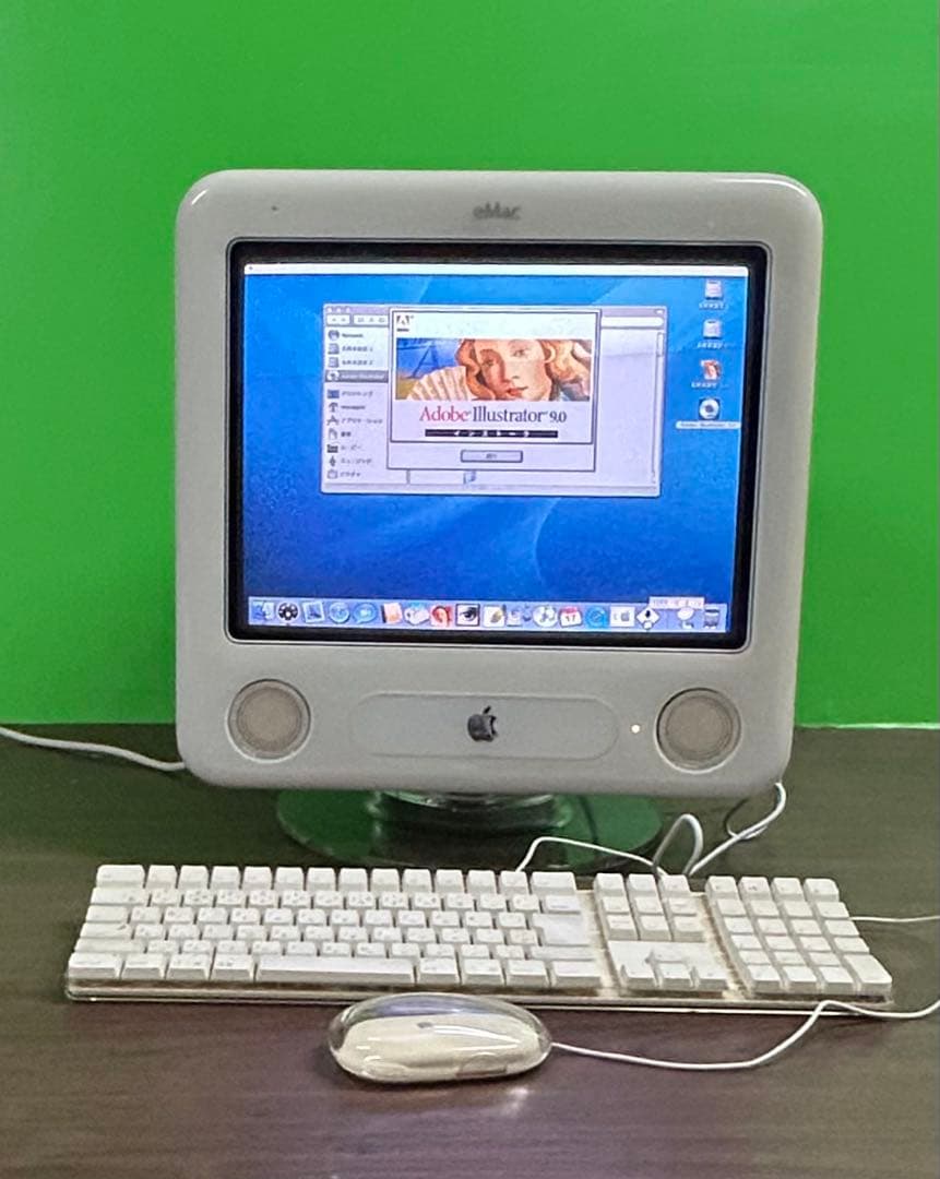 Macデスクトップ Apple A1002 eMac G4 2003 G4 1.0 GHz 1 GB