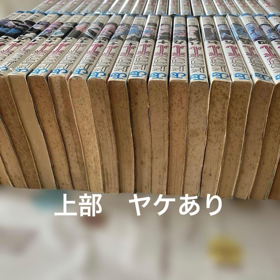 旧装版ドラゴンボール 全巻セット 1〜42鳥山明　ジャンプコミックス 初版13冊