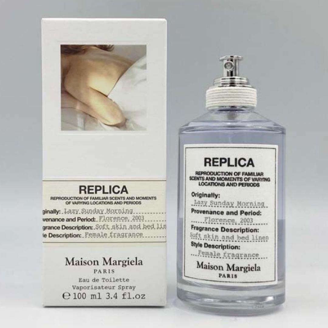 マルジェラ レイジーサンデーモーニング 100ml EDT