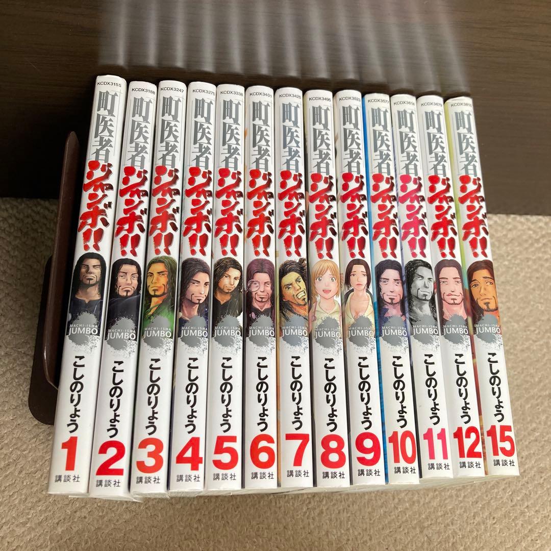 Ns'あおい 他 47冊
