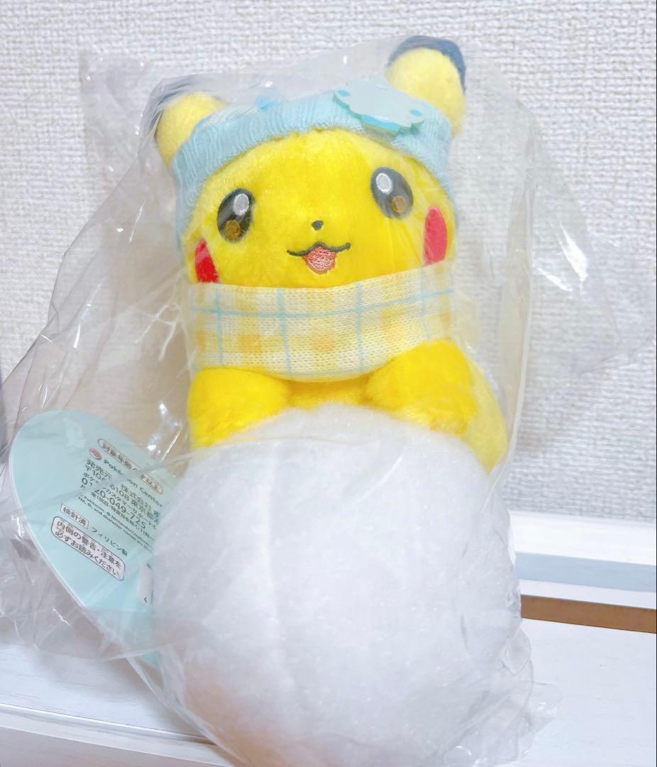 ポケモン ピカチュウ ぬいぐるみ 雪だるま ポケモンセンターオリジナル
