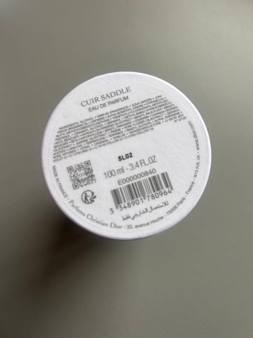 【新品・半額】CUIR SADDLE 100ml CHRISTIAN DIOR