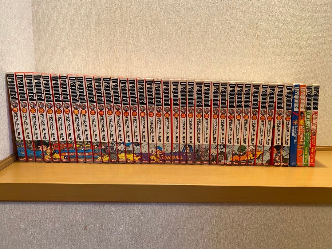 ドラゴンボール完全版 全巻セット ＋4冊