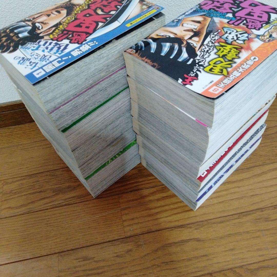 魁!!男塾 コンビニ版　全巻　1〜14巻 宮下あきら ＋ オマケ文庫３冊〜