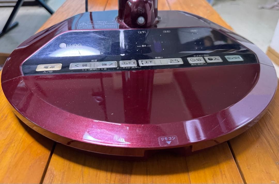 扇風機 レトロ DCモーター扇 ハイエンド UF-DHR30G ユーイング