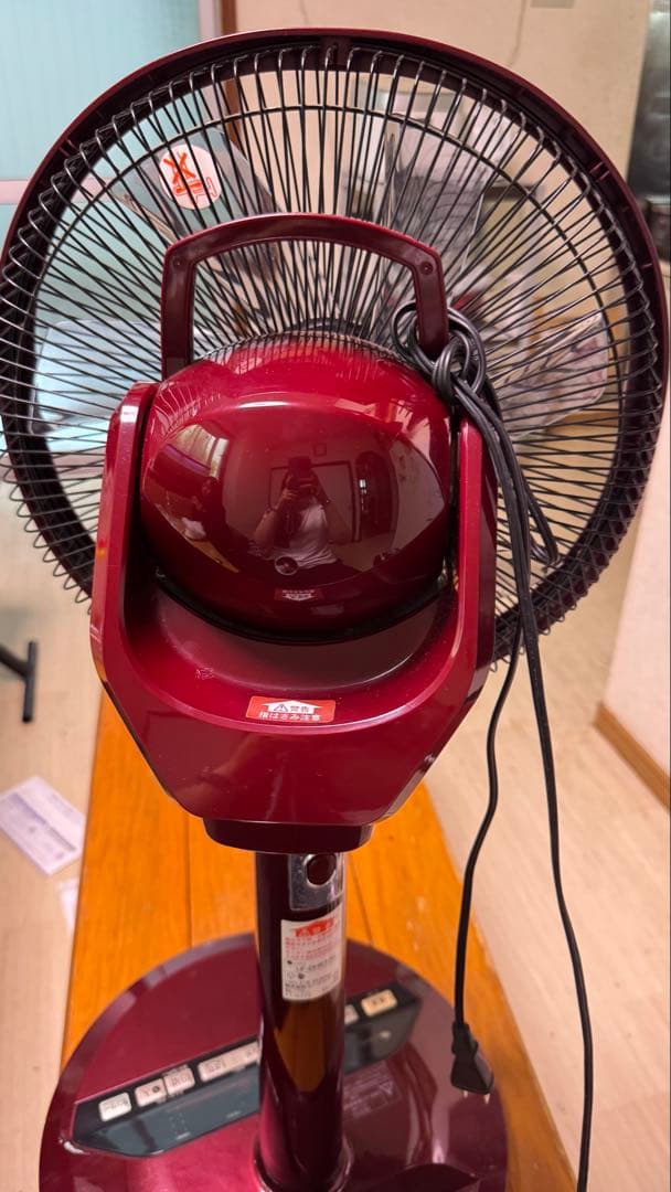 扇風機 レトロ DCモーター扇 ハイエンド UF-DHR30G ユーイング