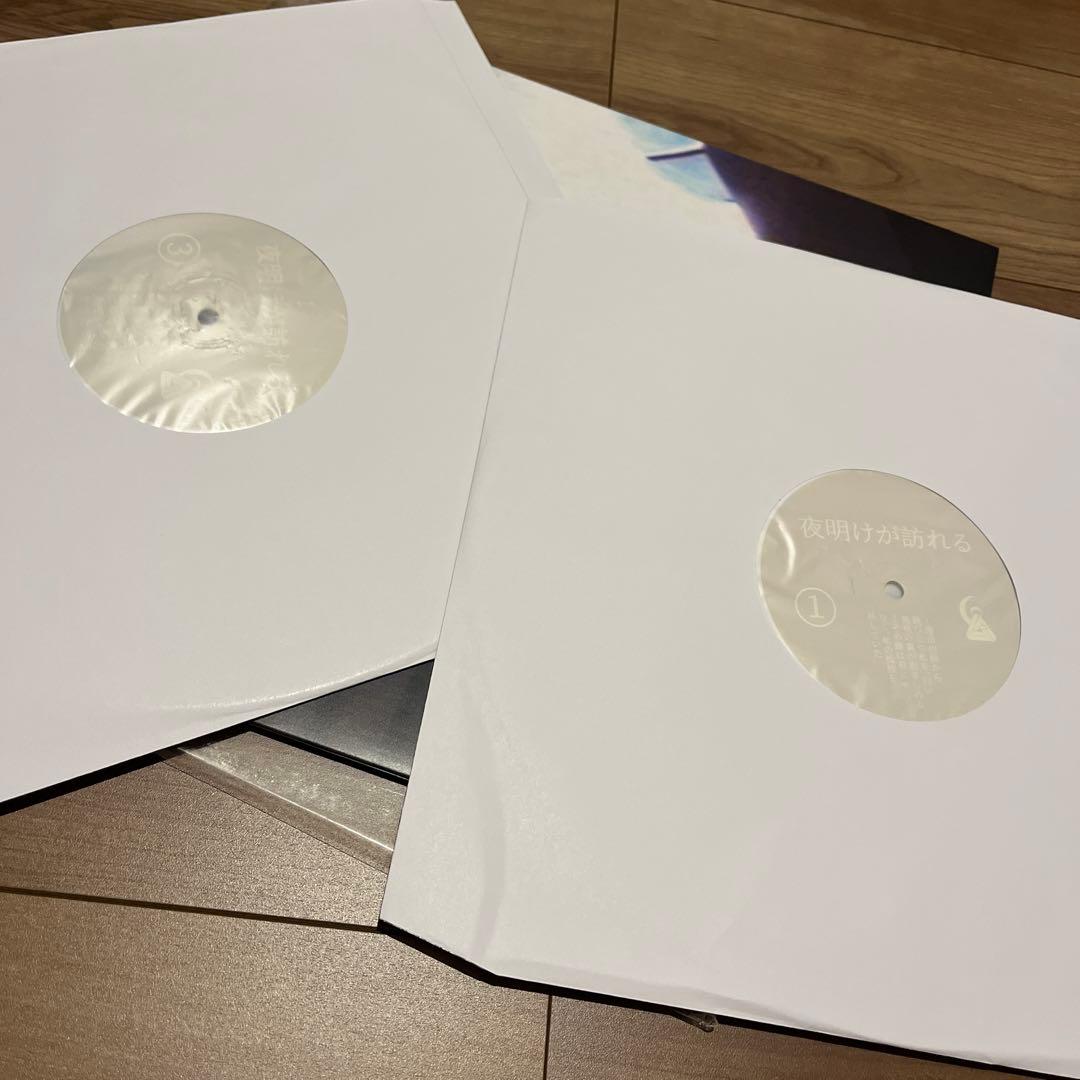 テレパシー能力者 夜明けが訪れる レコード lp ホワイトcolor盤 2枚組