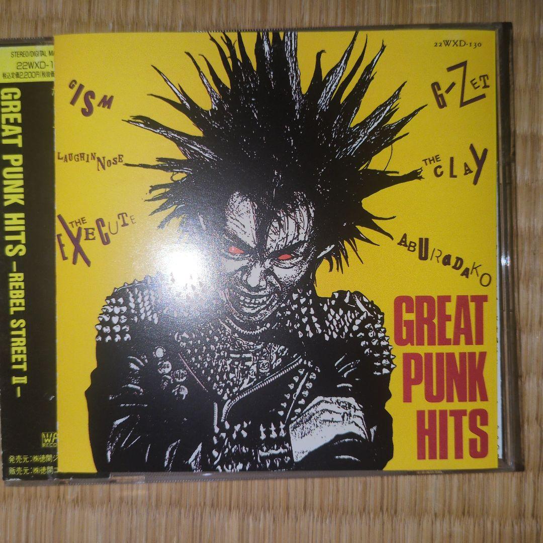 邦楽 GREAT PUNK HITS