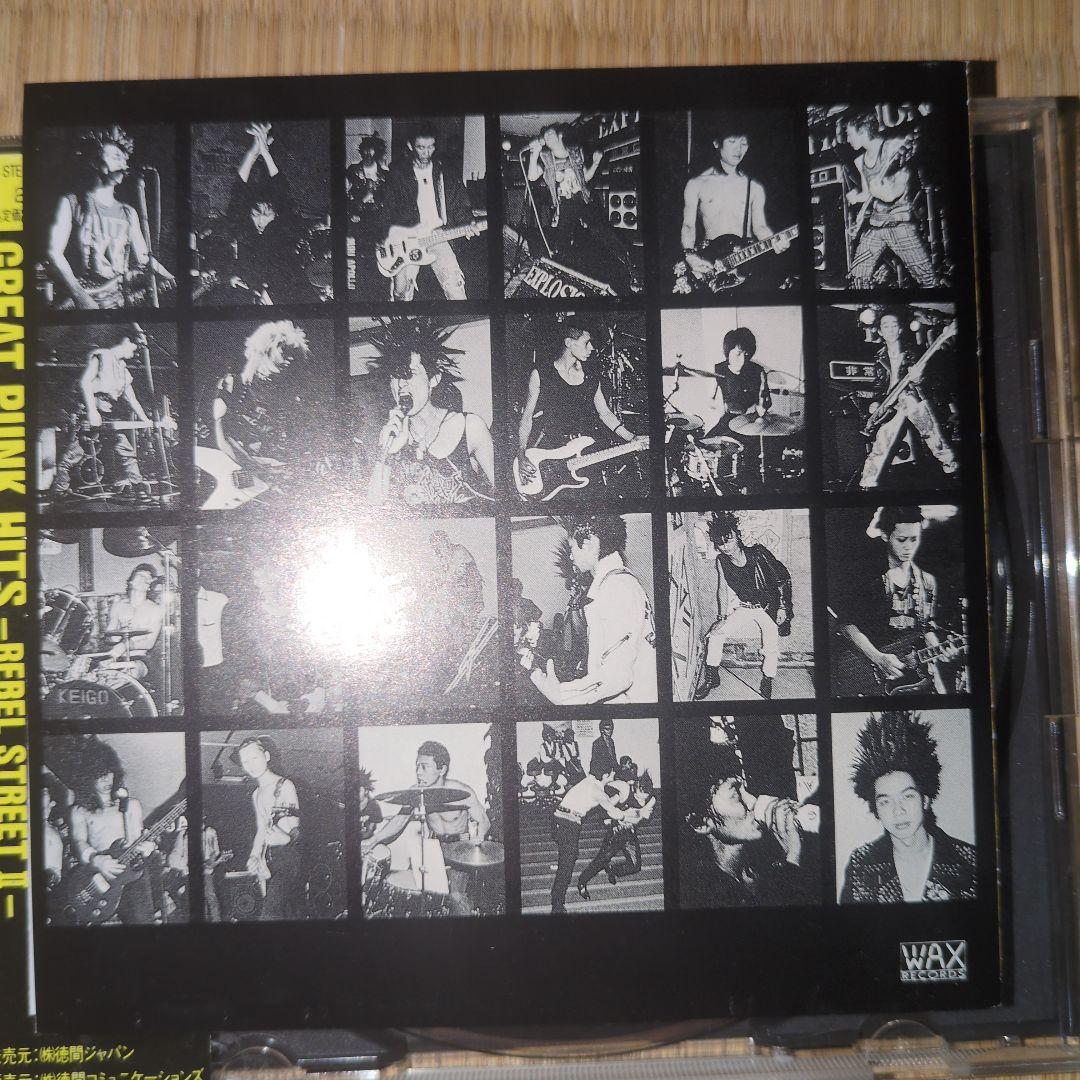 邦楽 GREAT PUNK HITS