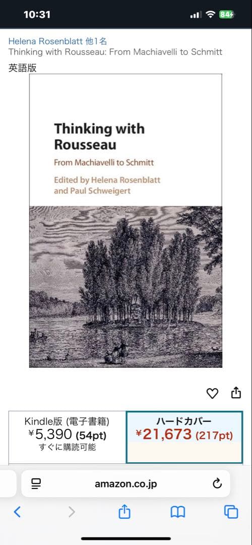 洋書 Thinking with Rousseau