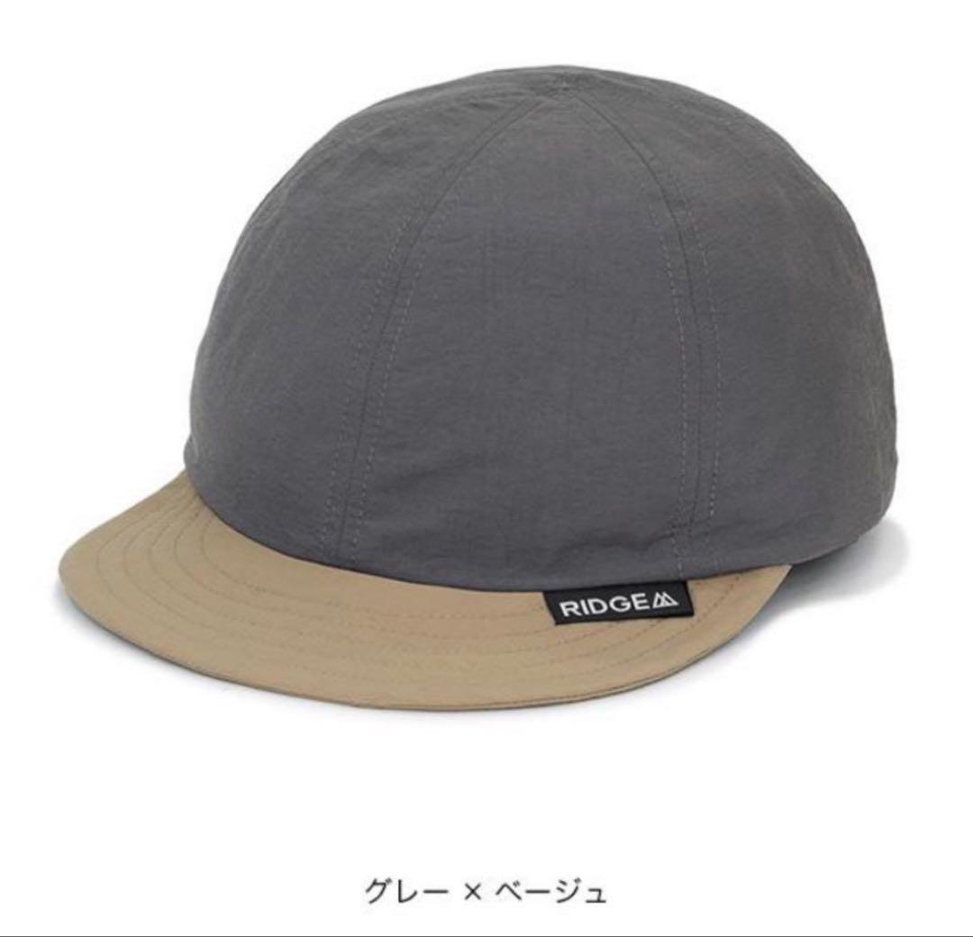 RIDGE MOUNTAIN GEAR バイカラーキャップ