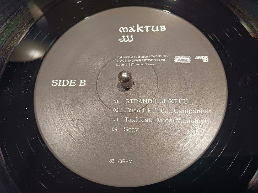jjj / MAKTUB《レコード》2LP 日本語ラップ