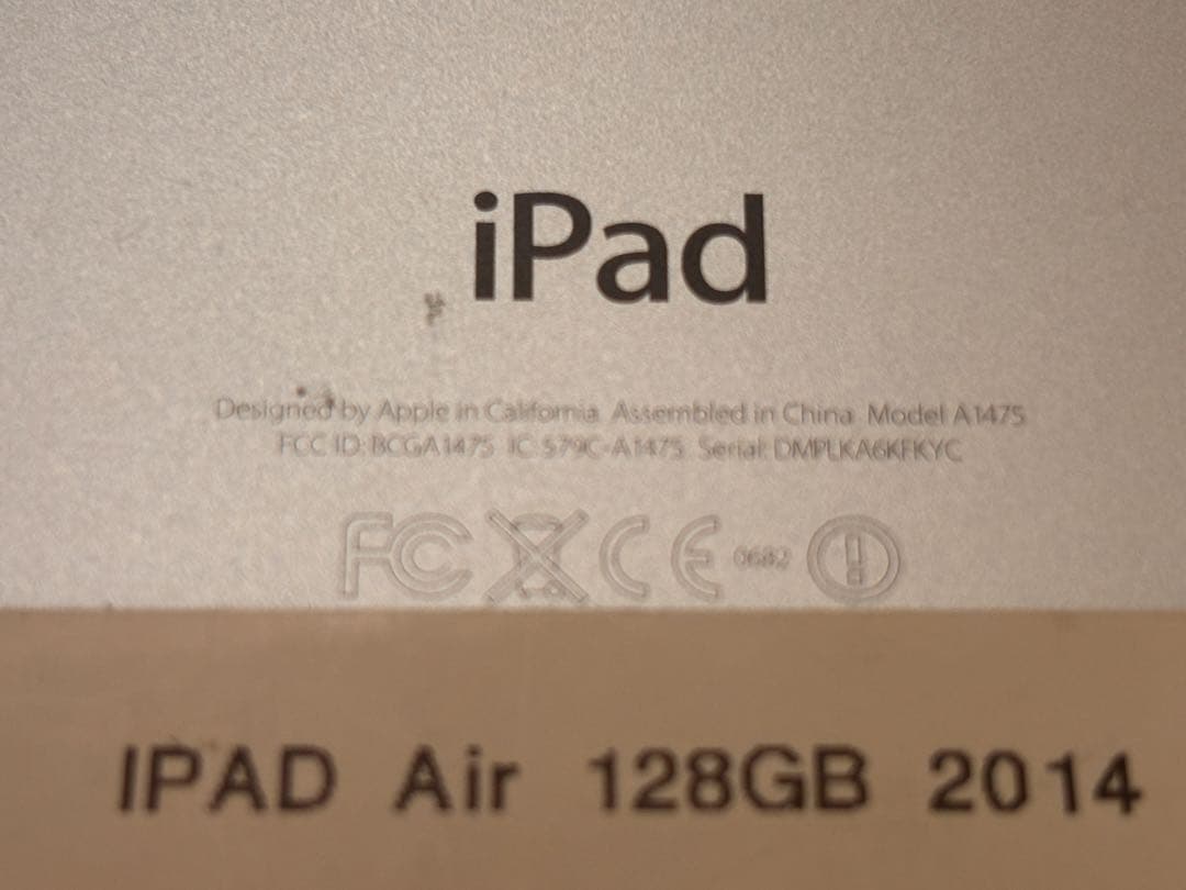 iPad本体 iPad Air 128GB
