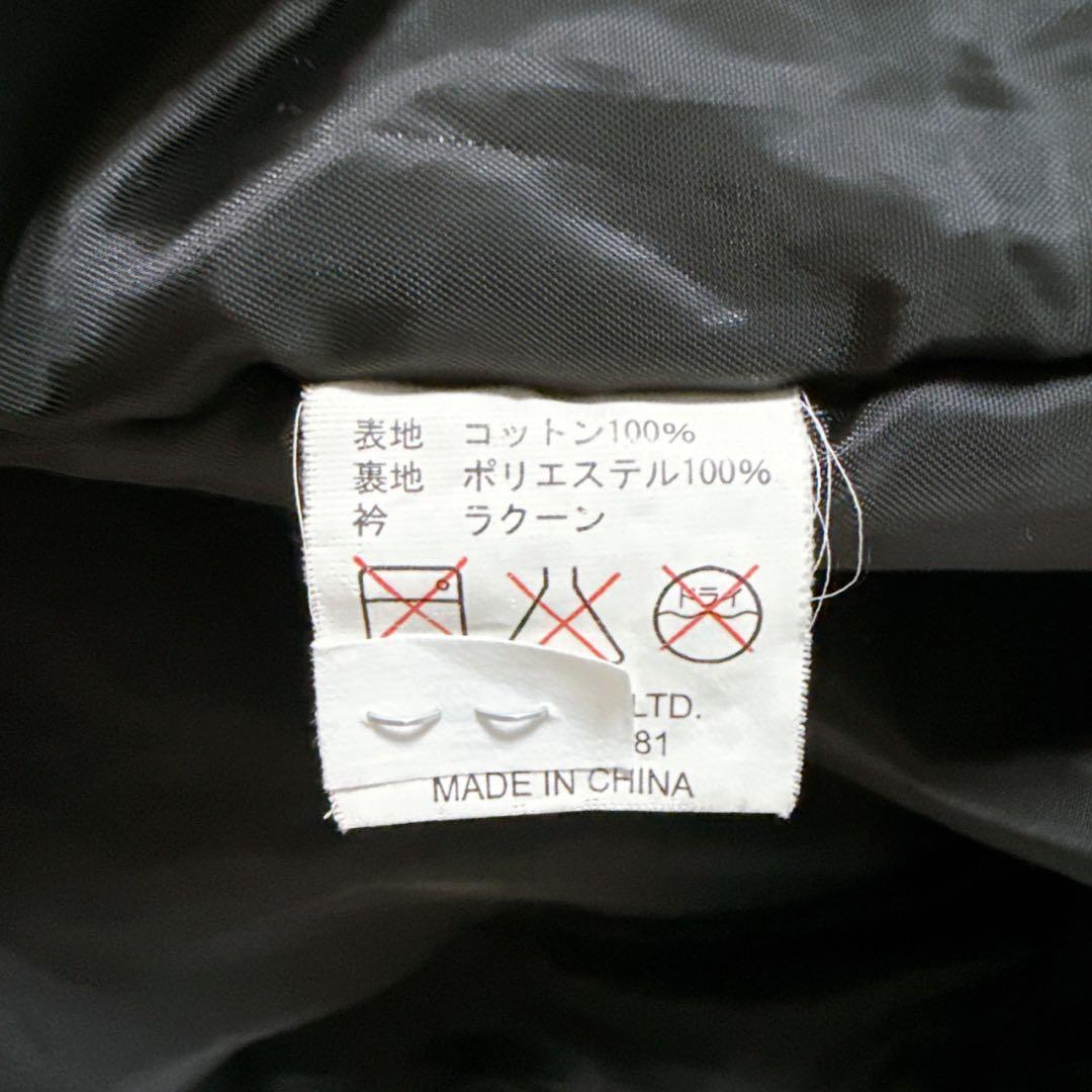 クロップドヘッズ N-3B 中綿 ラクーンファーフライトジャケット L