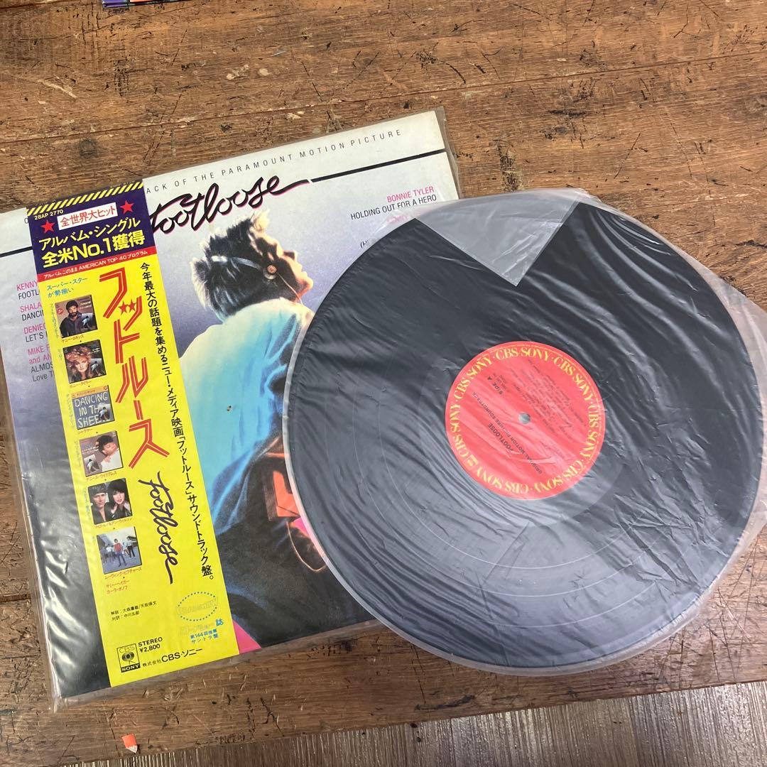 E-壁 オールドスクール ジェームズ・ボンド 海外アーティスト レコード LP