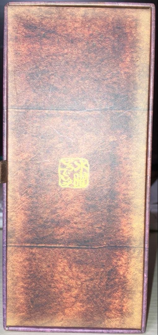 水曜どうでしょう　コンプリートBOX DVD全集 VOL.1