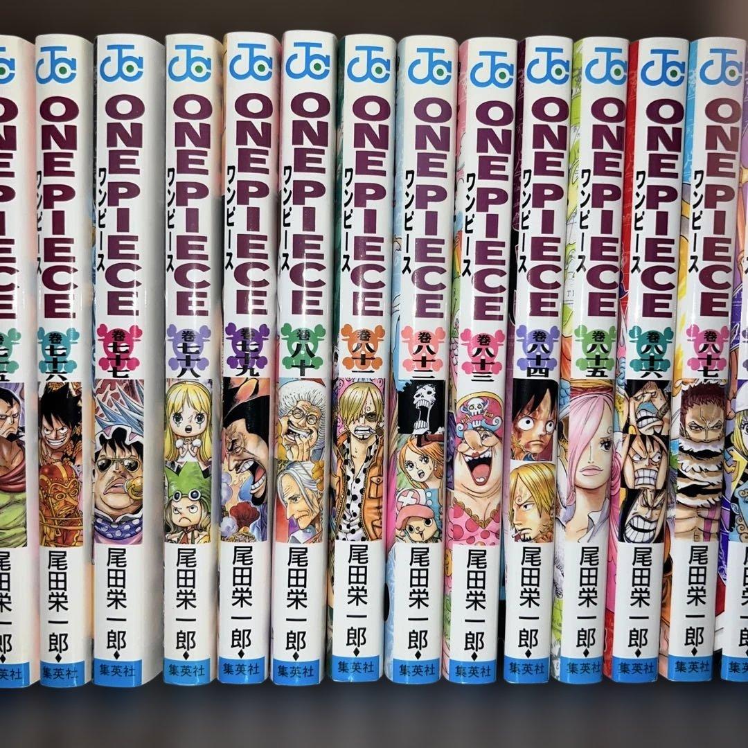 ワンピース 1〜103巻