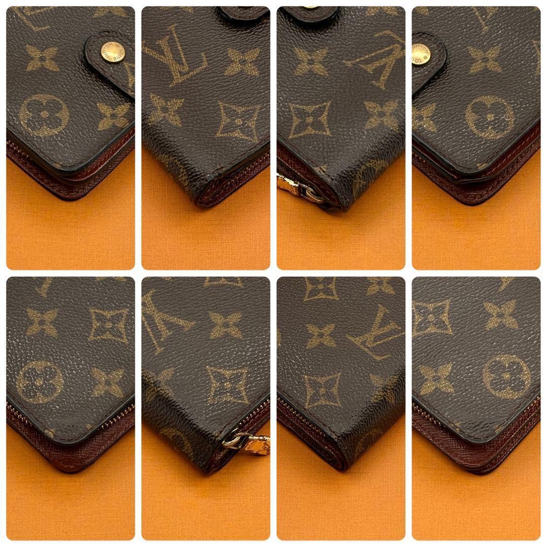 【極美品】ルイヴィトン モノグラム コンパクトジップ 二つ折り財布 ブラウン 茶