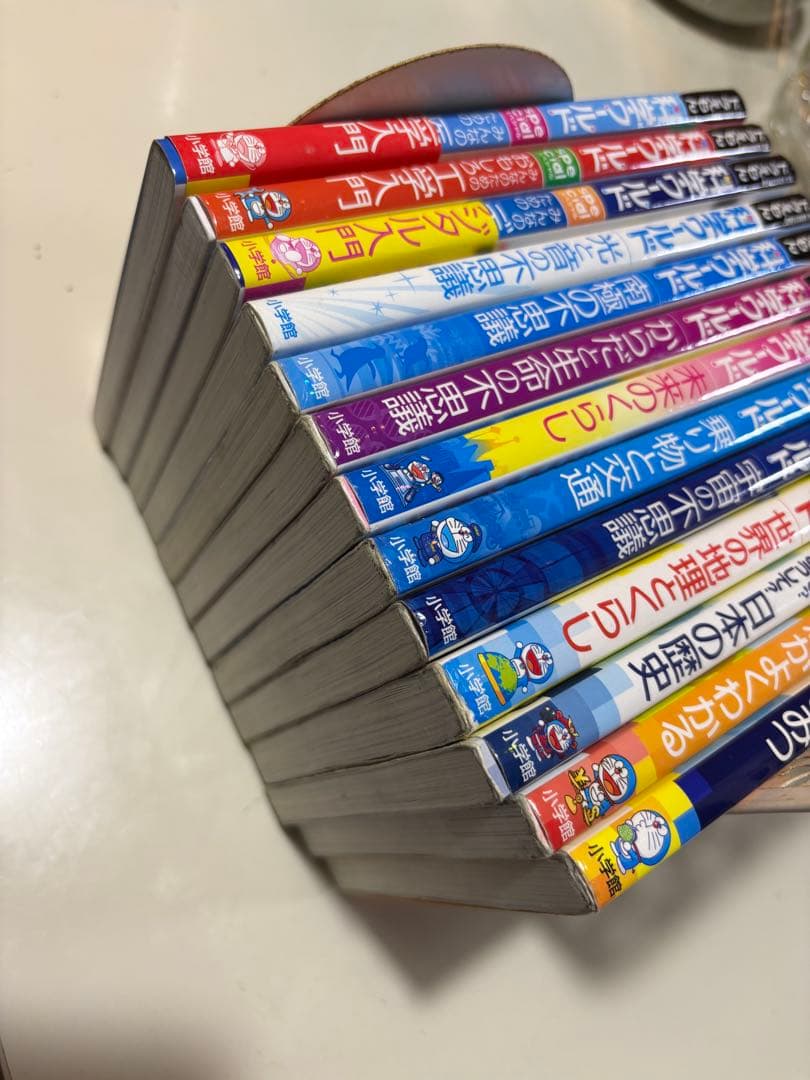 ドラえもん 科学ワールド 社会ワールド13巻セット