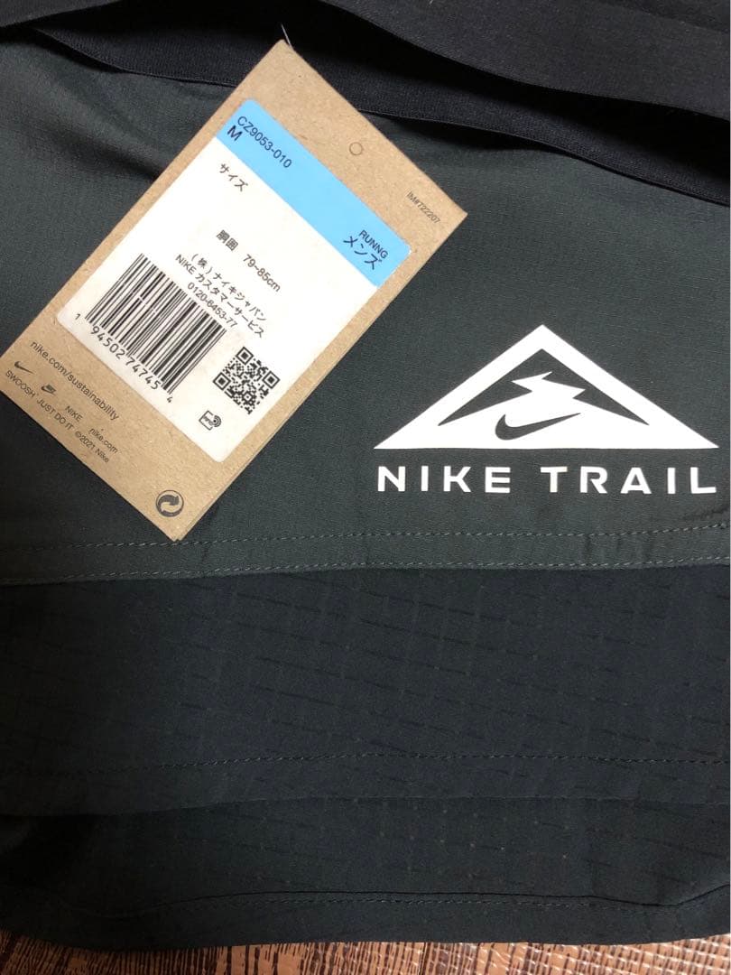 「新品」NIKEトレイルランニングショートパンツ