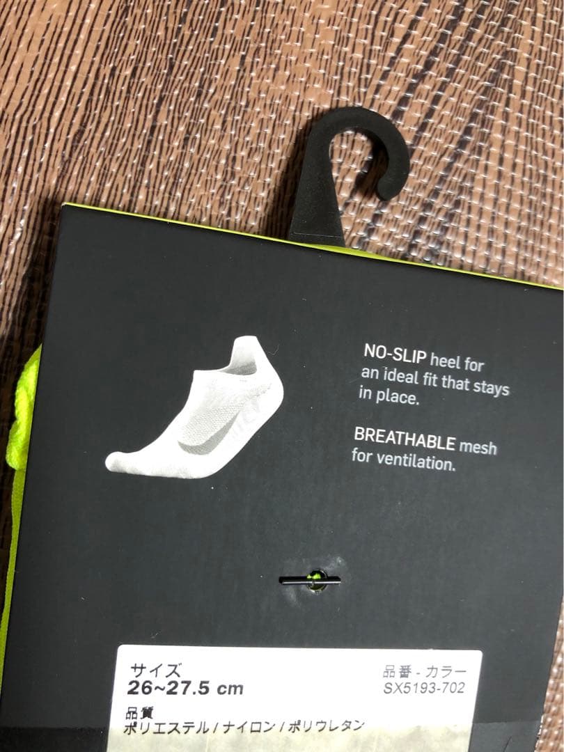 「新品」NIKEトレイルランニングショートパンツ